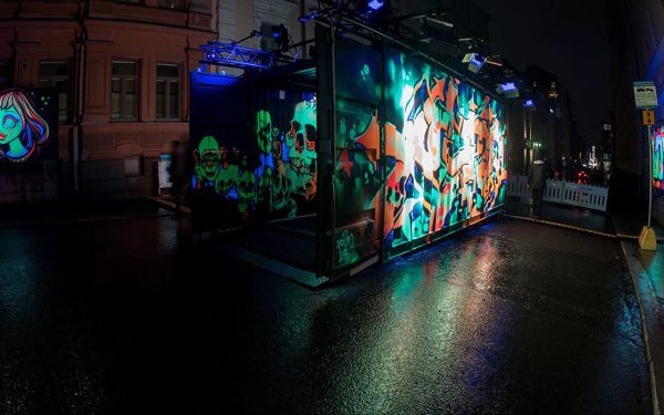 LUX Helsinki 2018
